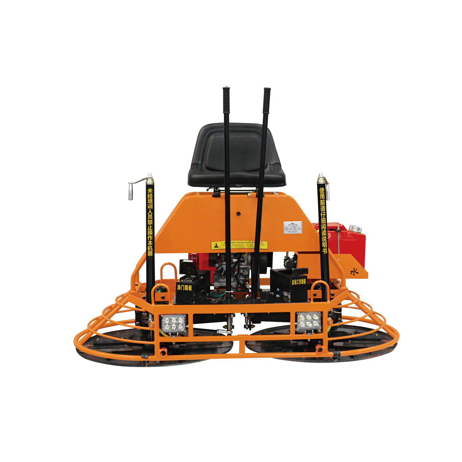 Dubbele Rotatie Ride-On Betonv - Power Trowel Concrete recensie en prijs