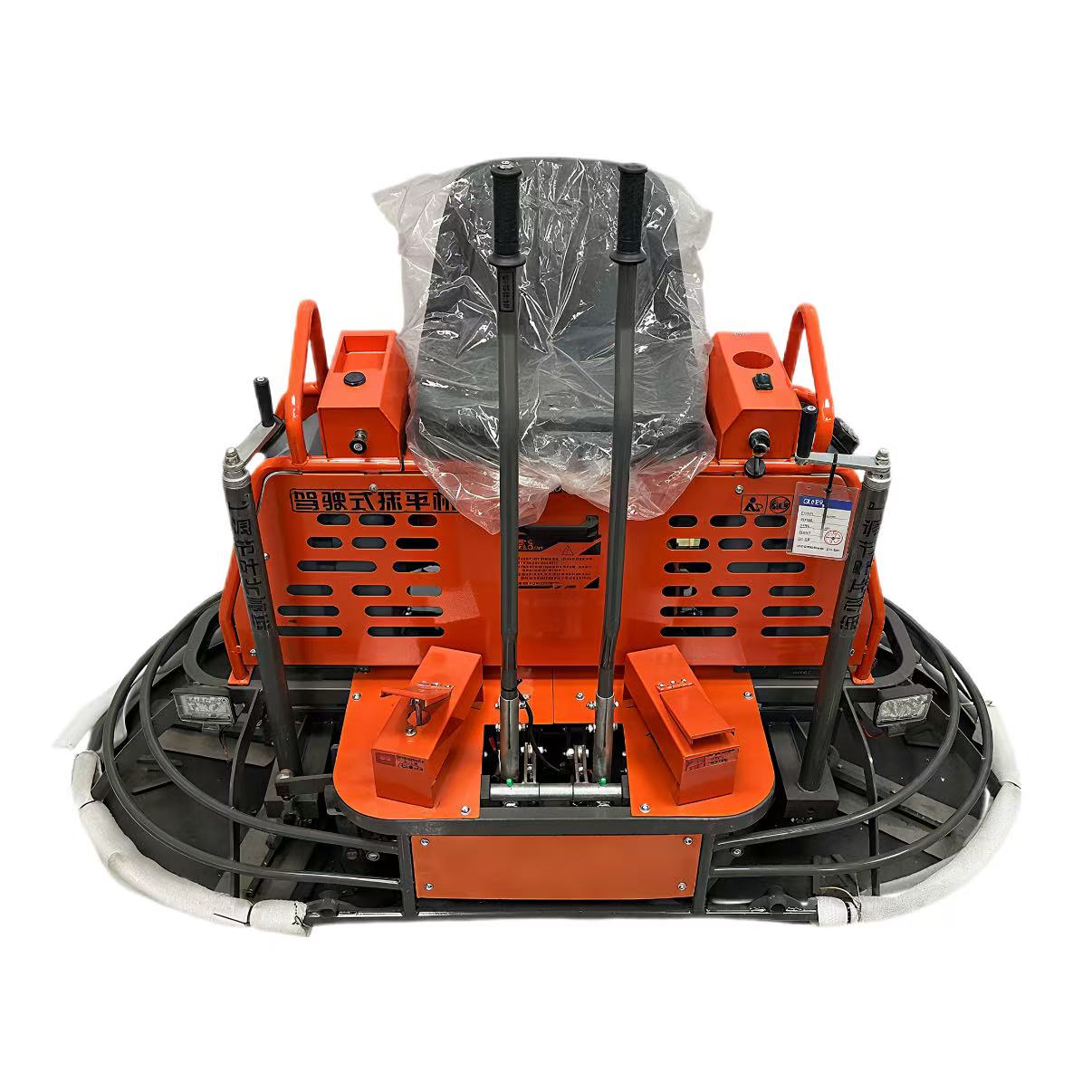 Twin Disc Ride-on Power Trowel - Power Trowel Concrete recensie en prijs